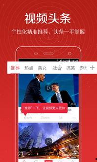 丹姐爆料原声视频播放下载,原声视频播放下载全攻略揭秘