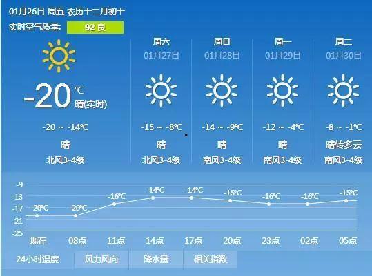 今日关注爆料受理时间,揭秘爆料受理时间背后的故事