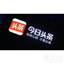 宁波爆料今日头条,今日头条聚焦城市热点事件