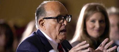 朱利安尼最新爆料,揭秘特朗普竞选内幕与惊人真相